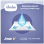 Chicolino підгузники дитячі 4 (7-14кг) 40шт NIGHT: Стать дитини унісекс