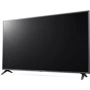 Телевизор LG 86UR781C