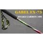 Треккинговая палка Gabel FX-75 Snake Carbon 115 (7008351011150): Материал 100% карбон