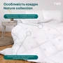 Одеяло ТЕП Природа Membrana Print Aloe Vera 180х210 см (2000008645669): Материал чехла микрофибра