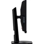 Монитор MSI Oculux NXG253R: Тип ЖК-матрицы IPS