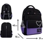 Рюкзак YES TS-48 Purple Hearts (559923): Тип Для старшеклассников