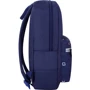 Рюкзак Bagland Молодіжний mini 8 л. Чорнильний 749 (0050866): Стать дитини Для хлопчиків