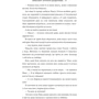 Мер Лафферті: MINECRAFT. Втрачені щоденники: ISBN 978-617-7688-82-1