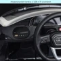 Детский электромобиль Джип Bambi Racer Audi Q8, черный (JJ2066EBLR-2): Максимальная скорость, км/ч 5