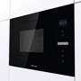 Встраиваемая микроволновая печь Hisense BIM325G62BG: Внутренний объем 25 л