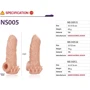 Насадка на член Kokos Nude Sleeve NS 005 L