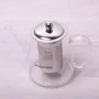 Чайник заварочный Kamille 900 мл (KM-1604)