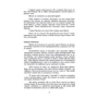 В. Шаян: Віра предків наших: ISBN 978-611-01-2543-7