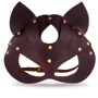 Маска кішки LOVECRAFT фіолетова