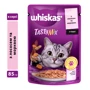 Упаковка влажного корма для котов Whiskas TastyMix Лосось, Морковь 28х85 г (4770608262600): Возраст Взрослые