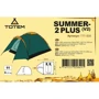 Палатка Totem Summer 2 Plus (v2) TTT-030