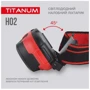 Фонарь туристический TITANUM 100Lm 6500K (TLF-H02): Световой поток, лм 100