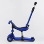 Самокат-беговел Best Scooter 3 в 1 синий (BS-27018): Тип колес литые