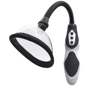 Автоматическая вакуумная помпа для вульвы Men Powerup Passion Pump