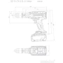 Шуруповерт Metabo SB 18 LTX-3 BL Q I Metal (603182850): Количество скоростей работы 3