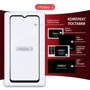 Аксессуар для смартфона Intaleo Tempered Glass Full Glue Black for Samsung A135 Galaxy A13 4G фото 6