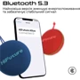 Акустика HiFuture Altus 5W Red (altus.red): Сумісність Android, iOS, Windows