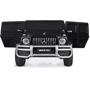 Детский электромобиль Bambi Racer Джип M 4259EBLRS-2: Вес, кг 30