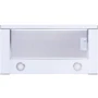 Витяжка Perfelli TL 6812 C WH 1200 LED: Управління механічне