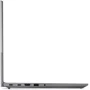 Ноутбук Lenovo ThinkBook 15 G4 ABA (21DL0048PB): Экран 15.6" IPS (1920x1080) Full HD