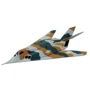 Объемный пазл 4D Master "Самолет F-117A" (26211): Производитель 4D Master