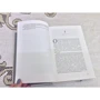 Тана Френч: Тайное место: ISBN 978-5-86471-799-8