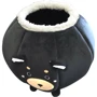 Будиночок для котів Croci Fluffy Round 50х50 см чорний (C6078283)