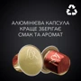 Кава L’OR Espresso Splendente натуральна смажена мелена в капсулах 10 шт (8711000357910) фото 4