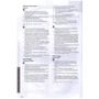 Market Leader (3rd Edition) Advanced Teacher's Resource Book + CD-ROM: Жанр Учебники и пособия