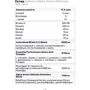 Аминокислота для спорта Cellucor Alpha Amino Ultimate 380 g/ 30 servings/ Blueberry Lemonade: Вкус Лимонад, Черника