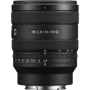 Об'єктив для фотоапарата Sony FE 24-50mm F/2.8G (SEL2450G.SYX): Діаметр різьби для світлофільтру 67 мм