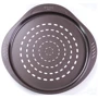 Pyrex (AS32BZ0)