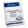 Варильна поверхня Minola MVH 6232 GBL: Кількість конфорок 4