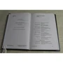 Майкл Флинн: В пасти льва: ISBN 978-5-91878-150-0