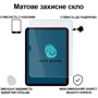 Аксессуар для iPad BeCover Tempered Glass Matte Anti-Glare for iPad 10.9 (2022 / 2024) / iPad 11 2025 (713704)