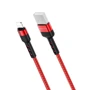Кабель Borofone USB Cable to Lightning 1m Red (BX67): Тип USB-C - Lightning