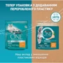 Сухой корм Purina ONE для взрослых кошек с курицей 800 г (7613035467866): Возраст Взрослые