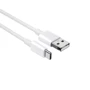 Кабель WIWU USB Cable to USB-C Classic 100W 1.2m White (WI-C007) фото 3