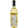 Вино Medaglione Chardonnay Salento белое сухое 0.75 л (FSH_8007013101719): Страна производитель Италия