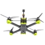iFlight FPV камикадзе Nazgul5 V3 Analog BNF ELRS 868/915MHz (без акб) фото 5