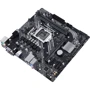 ASUS PRIME B460M-K фото 6