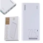 Внешний аккумулятор Romoss Power Bank 20000mAh Sense 6 22.5W White (PPH80-611-1121H): Встроенный кабель нет