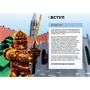 Найкращі пригодницькі ігри. Roblox: Виробник Артбукс