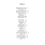 Неля Романовська: Дім Єви: ISBN 978-966-944-279-6