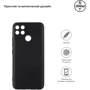 Чохол для телефона ArmorStandart Matte Slim Fit Camera cover Black для Realme Narzo 50A (ARM62518): Сумісність Realme Narzo 50A
