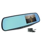 CYCLON DVR MR-73
