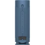 Акустика Sony SRS-XB23 Blue: Тип портативная