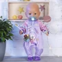 Интерактивная пустышка для куклы BABY born - Волшебная пустышка (свет,звук,для 43cm) фото 3