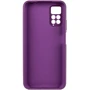 Аксессуар для смартфона Mobile Case Silicone Cover Grape for Xiaomi Redmi Note 11 (Global) / Xiaomi Redmi Note 11S: Совместимость Xiaomi Redmi Note 11 (Global) / Xiaomi Redmi Note 11S